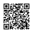 QR رمز