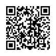 QR կոդ