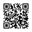 QR رمز