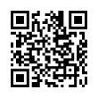 QR رمز