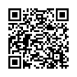 QR կոդ