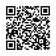 QR կոդ
