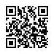 QR رمز