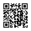 QR رمز