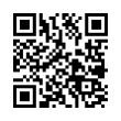 QR կոդ