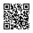 QR رمز