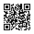 QR رمز