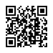 QR رمز