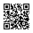 QR رمز