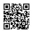 QR رمز