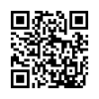 QR رمز