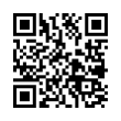 QR رمز