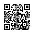 QR رمز