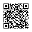 Código QR (código de barras bidimensional)