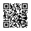 QR رمز