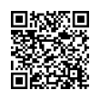 QR կոդ