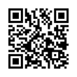 QR رمز