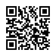 QR رمز