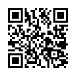 QR կոդ