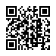 QR رمز