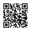 QR رمز