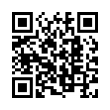QR رمز