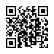 QR رمز