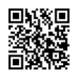 QR رمز
