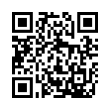 QR رمز