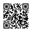 QR رمز