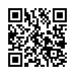 QR رمز