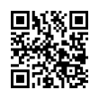 QR رمز
