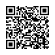 QR կոդ