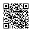QR կոդ