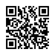 QR رمز