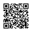 QR կոդ