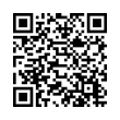 QR կոդ