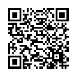 QR رمز