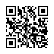 QR رمز