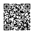 Código QR (código de barras bidimensional)