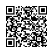 QR կոդ