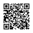 Código QR (código de barras bidimensional)