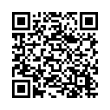 QR կոդ
