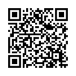 QR Kodea