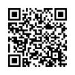 Código QR (código de barras bidimensional)