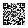 Código QR (código de barras bidimensional)