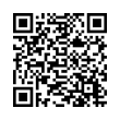 QR կոդ