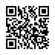 QR رمز