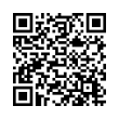 QR կոդ