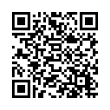 QR Kodea